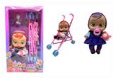 OBL10376105 - Babytrollyfordoll