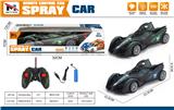 OBL10376145 - Remote control cars / tanks