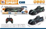 OBL10376147 - Remote control cars / tanks