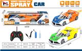 OBL10376158 - Remote control cars / tanks