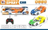 OBL10376159 - Remote control cars / tanks