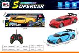 OBL10376167 - Remote control cars / tanks
