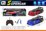 OBL10376188 - Remote control cars / tanks