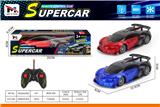 OBL10376189 - Remote control cars / tanks