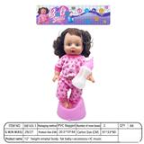 OBL10376419 - 【英文】12寸5关节 3D真眼空身弯脚女肥童娃娃+奶瓶+便盆+IC（LR44*3）