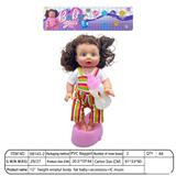 OBL10376420 - 【英文】12寸5关节 3D真眼空身弯脚女肥童娃娃+奶瓶+便盆+IC（LR44*3）