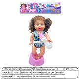 OBL10376422 - 【英文】12寸5关节 3D真眼空身弯脚女肥童娃娃+奶瓶+便盆+IC（LR44*3）
