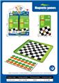 OBL10376487 - 国际跳棋（磁性铁盒）