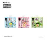 OBL10376496 - Musicalinstrument