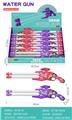 OBL10376599 - 46CM 双管泡泡玛特枪型水炮