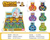 OBL10376600 - 萌牙怪物掌上打地鼠