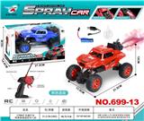 OBL10376620 - 27MHZ  五通灯光喷雾攀爬遥控车 1:20