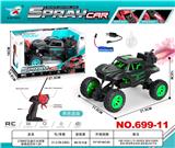 OBL10376622 - 27MHZ  五通灯光喷雾攀爬遥控车 1:20