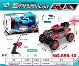 OBL10376624 - 27MHZ 五通灯光喷雾攀爬遥控车 1:20