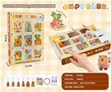 OBL10376626 - Otherdoll