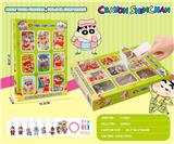 OBL10376627 - Otherdoll