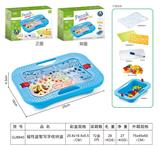 OBL10376689 - WordPad