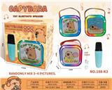 OBL10376726 - Musicalinstrument