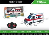 OBL10376955 - 1:30四通灯光白色救护车遥控