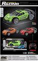 OBL10376970 - 1:18四通遥控车(兰博基尼款）