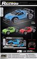 OBL10376973 - 1:18四通遥控车（布加迪款）包电USB