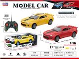 OBL10377016 - 1:16四通遥控车带灯光(大黄蜂款）包电USB