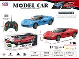 OBL10377018 - 1:16四通遥控车带灯光(法拉利款）包电USB