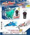 OBL10377054 - 遥控两通战斗机（不包电）