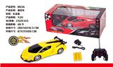OBL10377093 - 1:18兰博基尼仿真车4通仿真遥控跑车模型