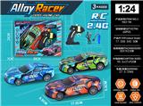 OBL10377098 - 1：24合金2.4G四通遥控车（包电）