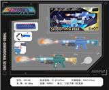 OBL10377107 - Electric gun