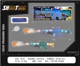 OBL10377108 - Electric gun