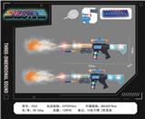 OBL10377111 - Electric gun