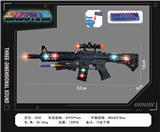 OBL10377117 - Electric gun