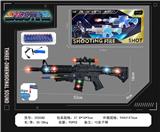 OBL10377119 - Electric gun