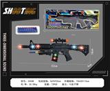 OBL10377120 - Electric gun