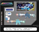 OBL10377125 - Electric gun