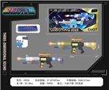 OBL10377130 - Electric gun