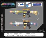 OBL10377134 - Electric gun