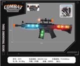 OBL10377135 - Electric gun