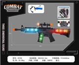 OBL10377140 - Electric gun