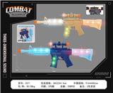 OBL10377141 - Electric gun