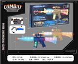 OBL10377143 - Electric gun