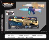 OBL10377144 - Electric gun