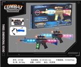 OBL10377150 - Electric gun