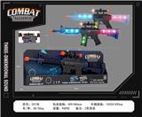 OBL10377151 - Electric gun