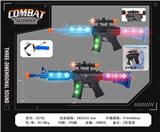 OBL10377154 - Electric gun