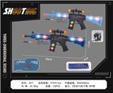 OBL10377160 - Electric gun