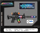 OBL10377170 - Electric gun