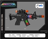 OBL10377174 - Electric gun